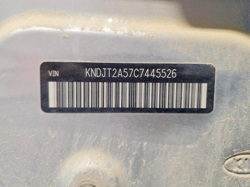Продаж на аукціоні авто 2012 Kia Soul, vin: KNDJT2A57C7445526, номер лоту: 56226986