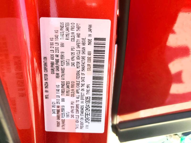 Продажа на аукционе авто 2021 Mazda Cx-5, vin: JM3KFBEY2M0419935, номер лота: 55918926