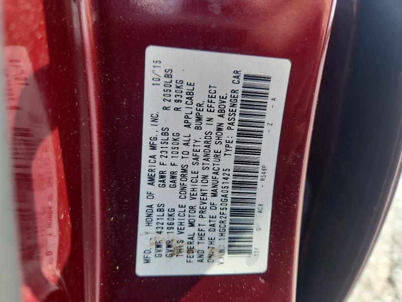 2016 Honda Accord მანქანა იყიდება აუქციონზე, vin: 1HGCR2F50GA051425, აუქციონის ნომერი: 58540356