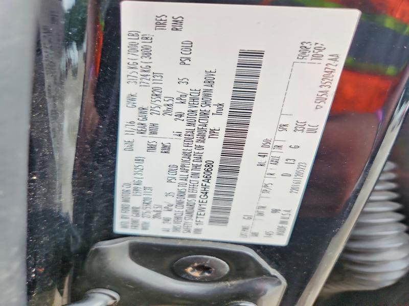 58439876 :رقم المزاد ، 1FTEW1EG4HFA60680 vin ، 2017 Ford F150 مزاد بيع