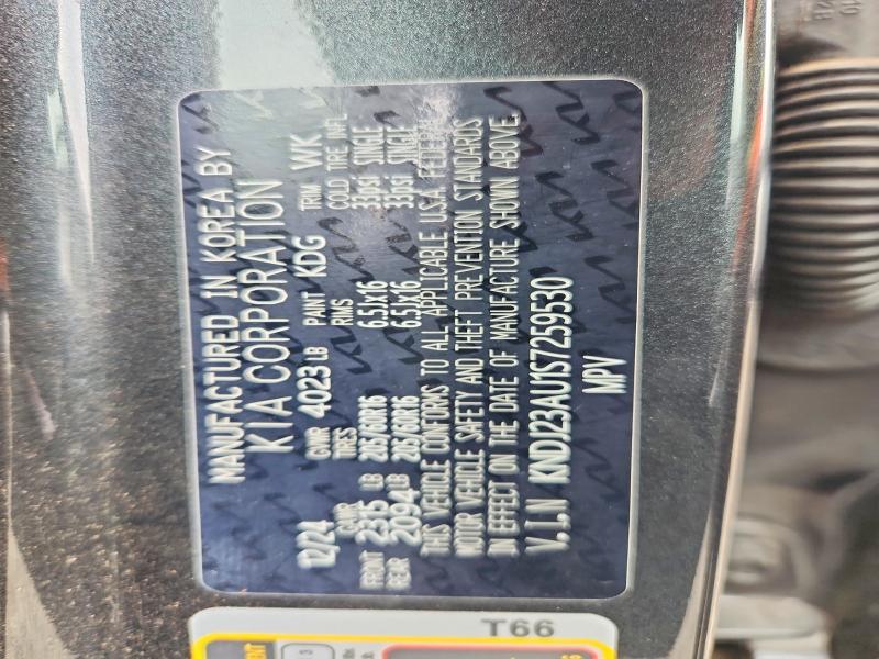 56572896 :رقم المزاد ، KNDJ23AU1S7259530 vin ، 2025 Kia Soul مزاد بيع
