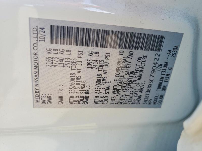 Продажа на аукционе авто 2025 Nissan Rogue, vin: 5N1BT3BBXSC790422, номер лота: 56541396