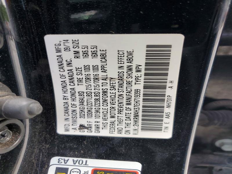 Aukcja sprzedaży 2014 Honda Cr-v, vin: 2HKRM4H37EH719399, numer aukcji: 57167966