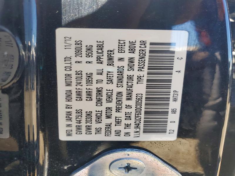2013 Acura Tsx მანქანა იყიდება აუქციონზე, vin: JH4CU2F6XDC005623, აუქციონის ნომერი: 56445486