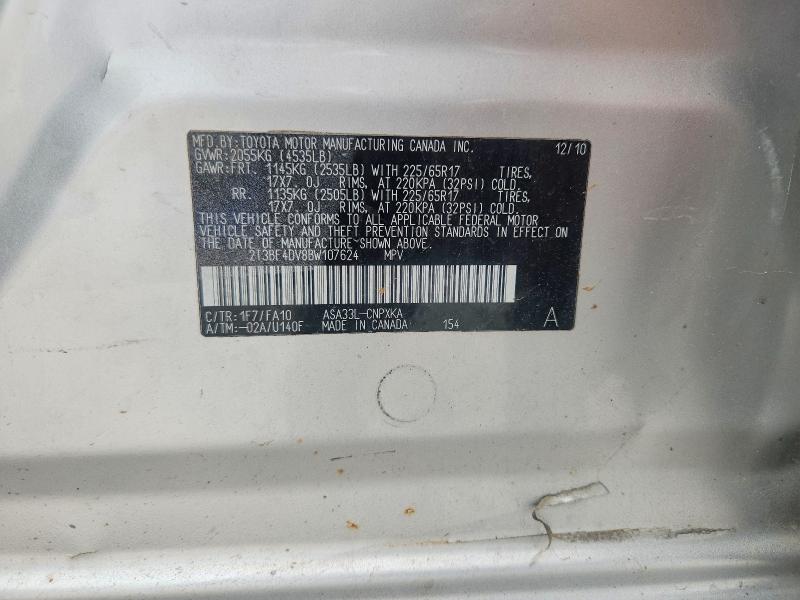 2011 Toyota Rav4 მანქანა იყიდება აუქციონზე, vin: 2T3BF4DV8BW107624, აუქციონის ნომერი: 56152636