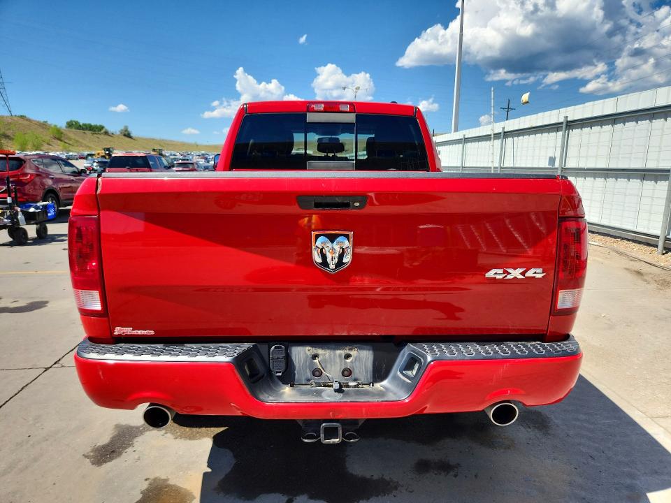 Продаж на аукціоні авто 2012 Dodge Ram 1500, vin: 1C6RD7HT5CS110965, номер лоту: 58899746
