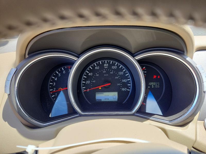 Продажа на аукционе авто 2014 Nissan Murano, vin: JN8AZ1MW2EW506310, номер лота: 56142696