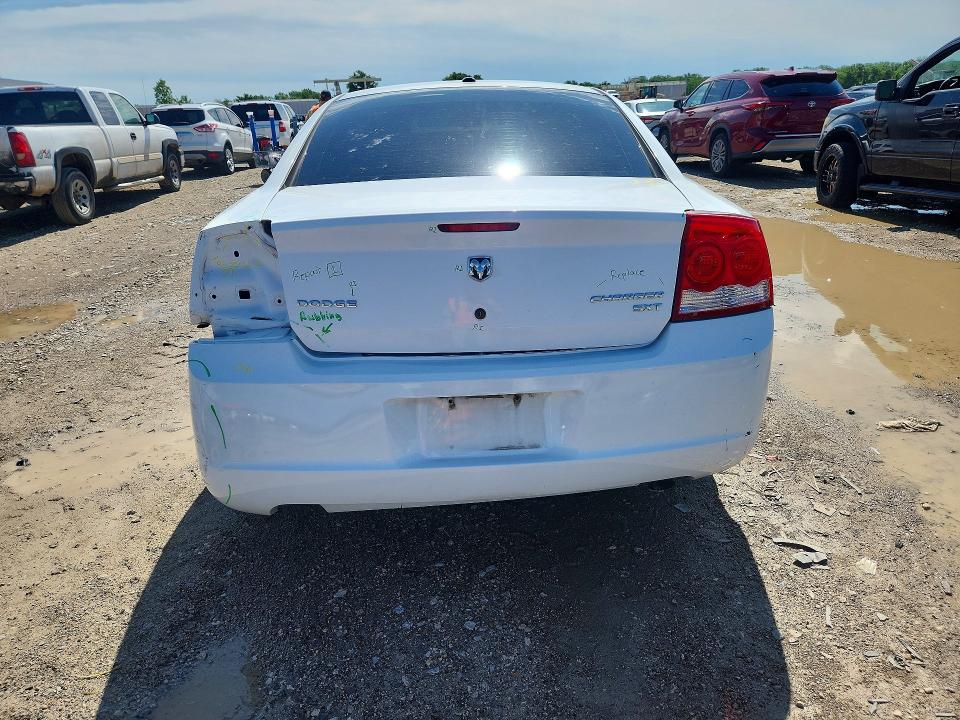 Продажа на аукционе авто 2010 Dodge Charger, vin: 2B3CA3CV1AH298656, номер лота: 56783796
