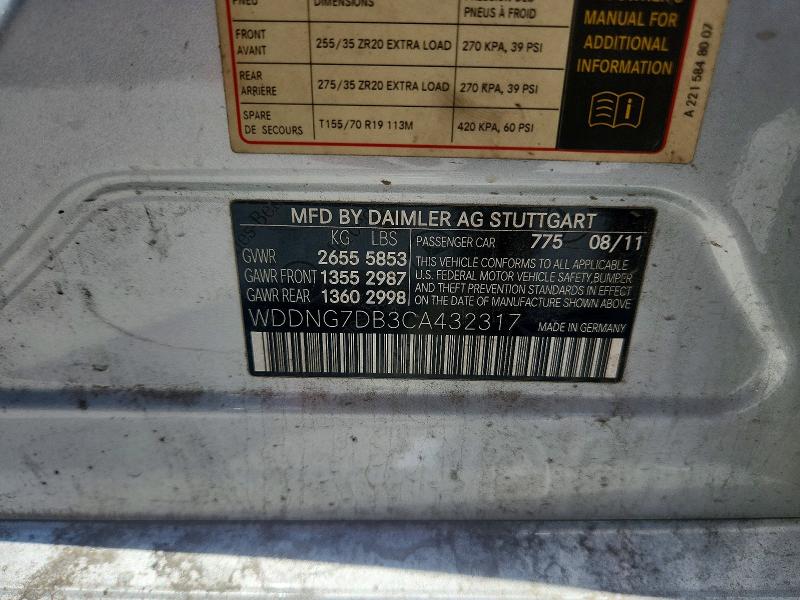 Продаж на аукціоні авто 2012 Mercedes-benz S, vin: WDDNG7DB3CA432317, номер лоту: 56293776