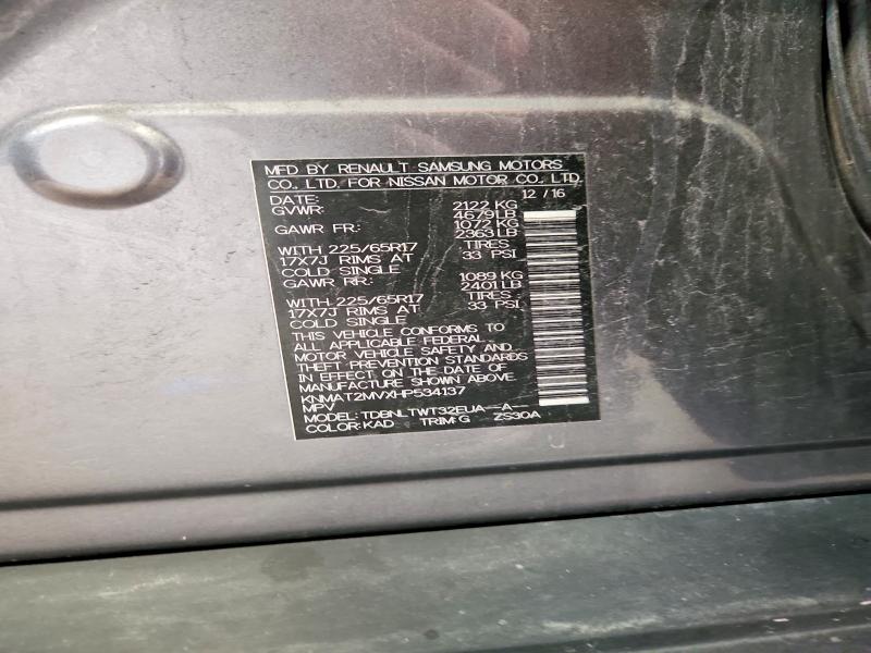 56471266 :رقم المزاد ، KNMAT2MVXHP534137 vin ، 2017 Nissan Rogue مزاد بيع