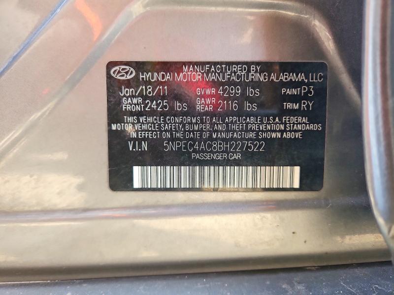 Продажа на аукционе авто 2011 Hyundai Sonata, vin: 5NPEC4AC8BH227522, номер лота: 57487466