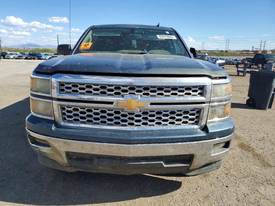 Продажа на аукционе авто 2014 Chevrolet Silverado, vin: 3GCPCREC1EG143491, номер лота: 85979865