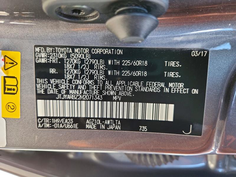 56724106 :رقم المزاد ، JTJYARBZ2H2071343 vin ، 2017 Lexus Nx 200t مزاد بيع