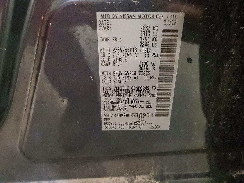 Продажа на аукционе авто 2013 Nissan Pathfinder, vin: 5N1AR2MM2DC630931, номер лота: 56519926