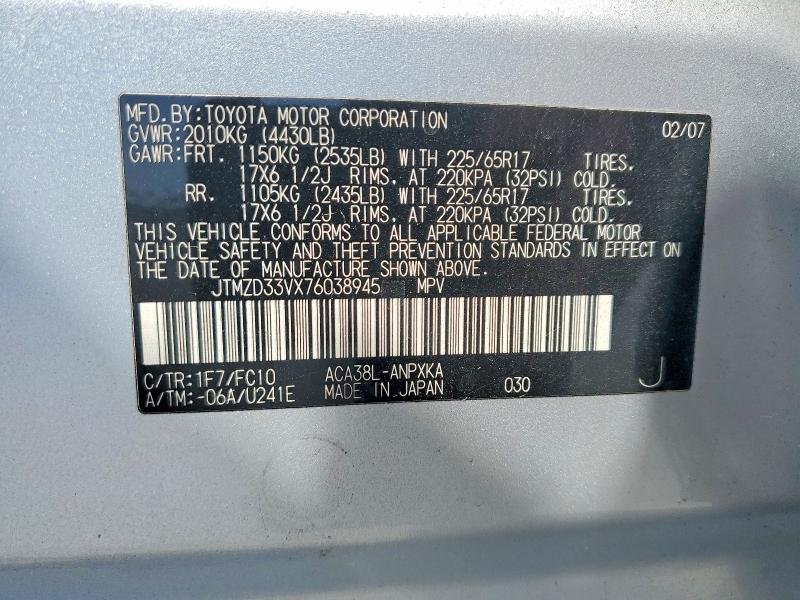 Продаж на аукціоні авто 2007 Toyota Rav4, vin: JTMZD33VX76038945, номер лоту: 56320946