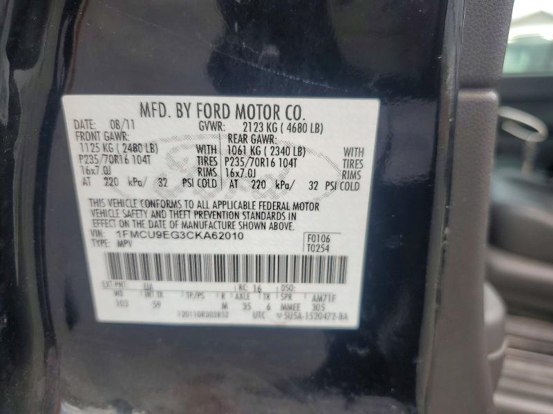 Продажа на аукционе авто 2012 Ford Escape, vin: 1FMCU9EG3CKA62010, номер лота: 57863086