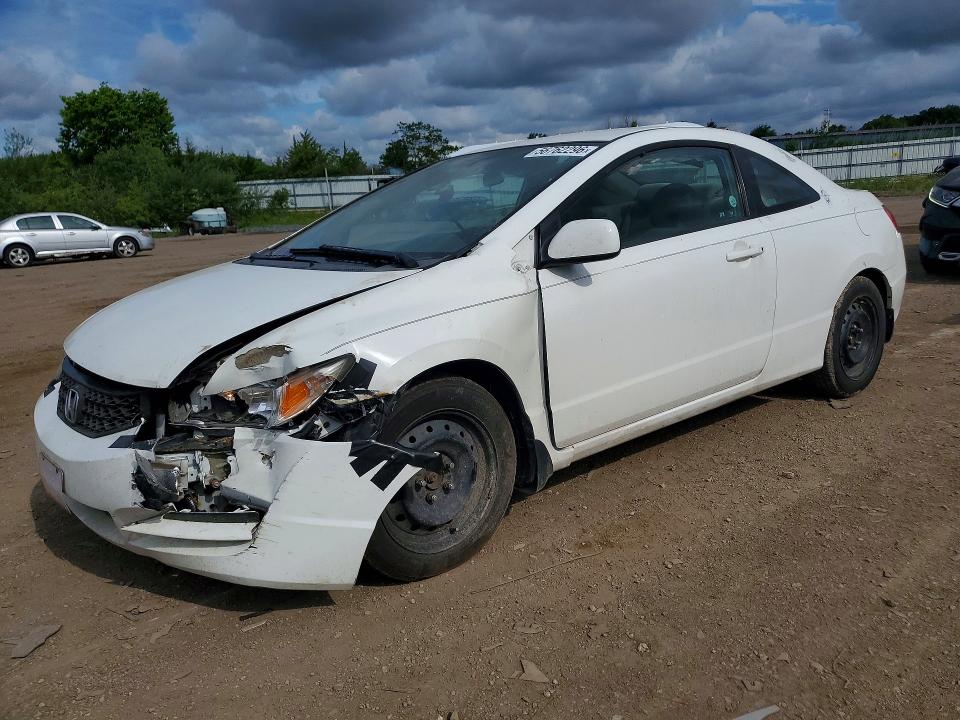 Aukcja sprzedaży 2009 Honda Civic, vin: 2HGFG12659H513753, numer aukcji: 56762296