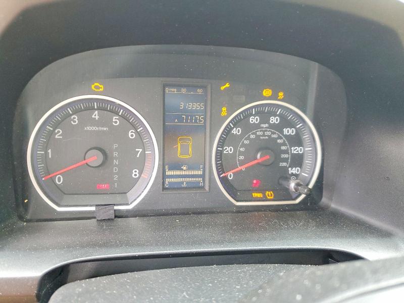 Aukcja sprzedaży 2010 Honda Cr-v, vin: 5J6RE3H36AL007084, numer aukcji: 56161326
