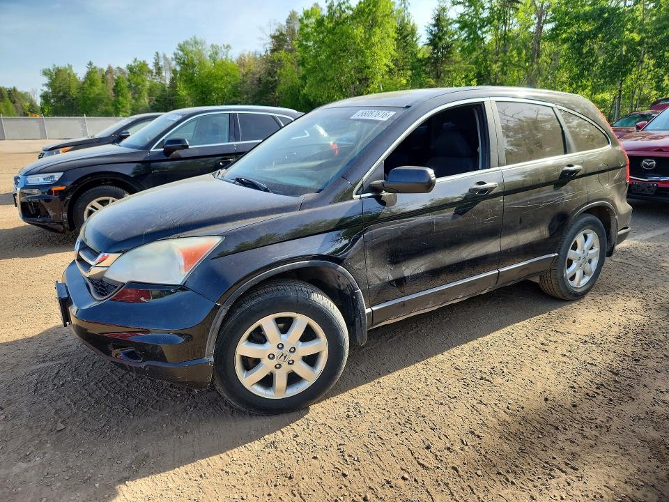 2010 Honda Cr-v მანქანა იყიდება აუქციონზე, vin: 5J6RE3H38AL803397, აუქციონის ნომერი: 56087616