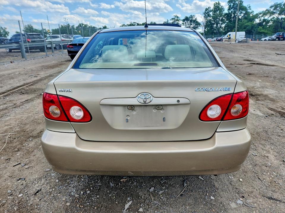 2007 Toyota Corolla მანქანა იყიდება აუქციონზე, vin: 1NXBR32E07Z788415, აუქციონის ნომერი: 57128256