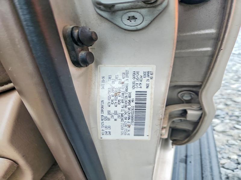 57270856 :رقم المزاد ، JT3GN86R8V0023610 vin ، 1997 Toyota 4runner مزاد بيع