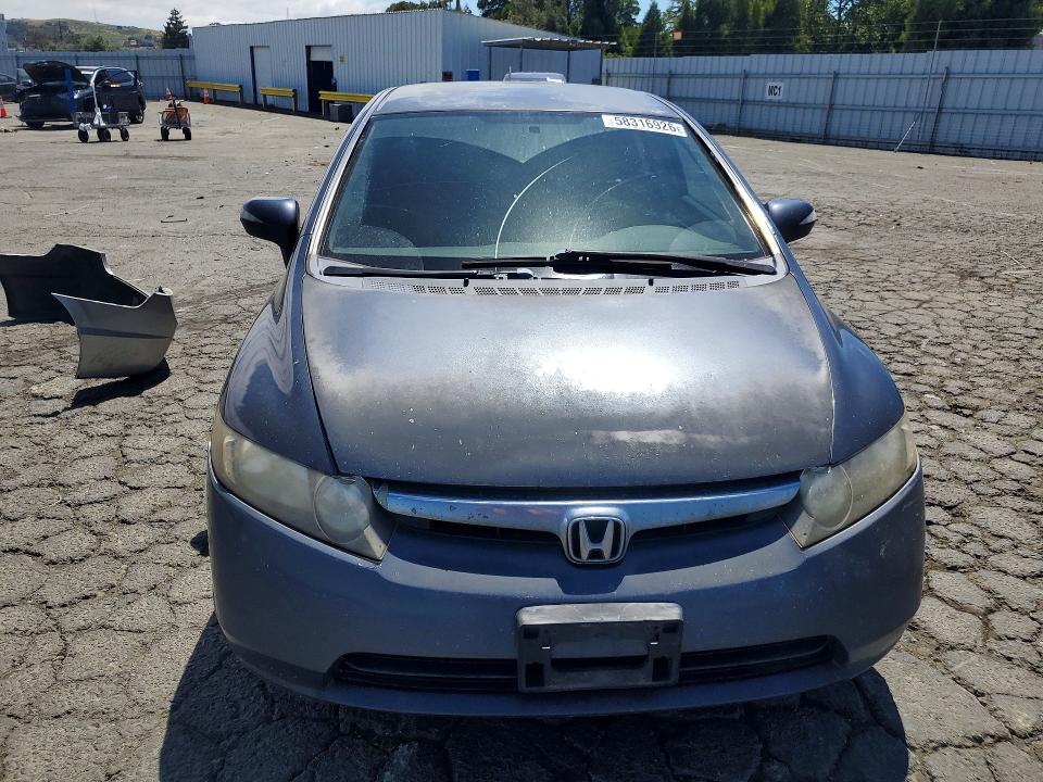 2006 Hond Civic მანქანა იყიდება აუქციონზე, vin: JHMFA36226S003592, აუქციონის ნომერი: 58316926