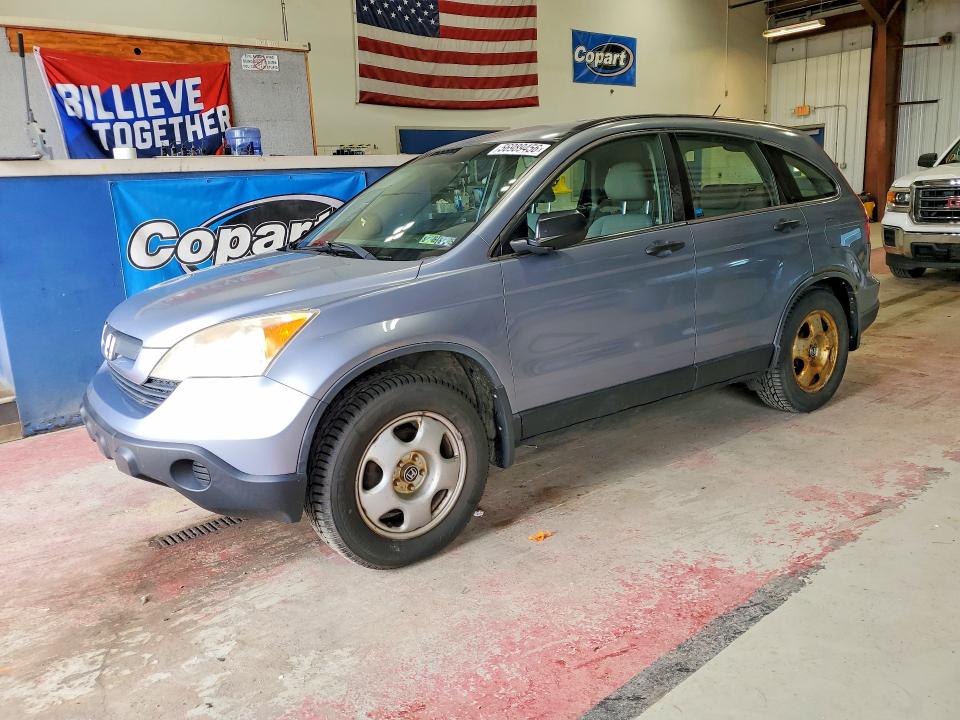 2008 Honda Cr-v მანქანა იყიდება აუქციონზე, vin: JHLRE38378C013298, აუქციონის ნომერი: 56989456