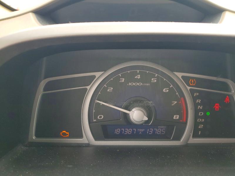 Продажа на аукционе авто 2008 Honda Civic, vin: 2HGFG12908H530257, номер лота: 55873806