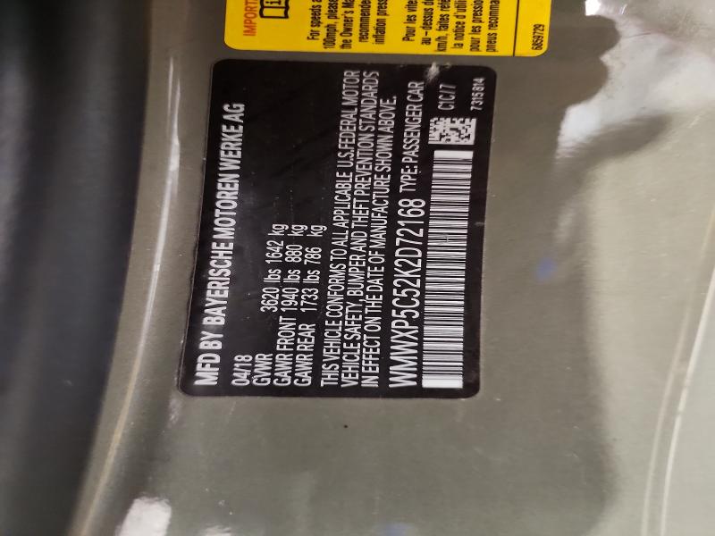 Продажа на аукционе авто 2019 Mini Cooper, vin: WMWXP5C52K2D72168, номер лота: 57297016