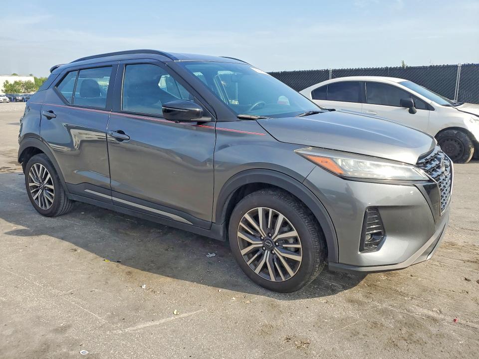 2024 Nissan Kicks მანქანა იყიდება აუქციონზე, vin: 3N1CP5DVXRL526800, აუქციონის ნომერი: 58949176