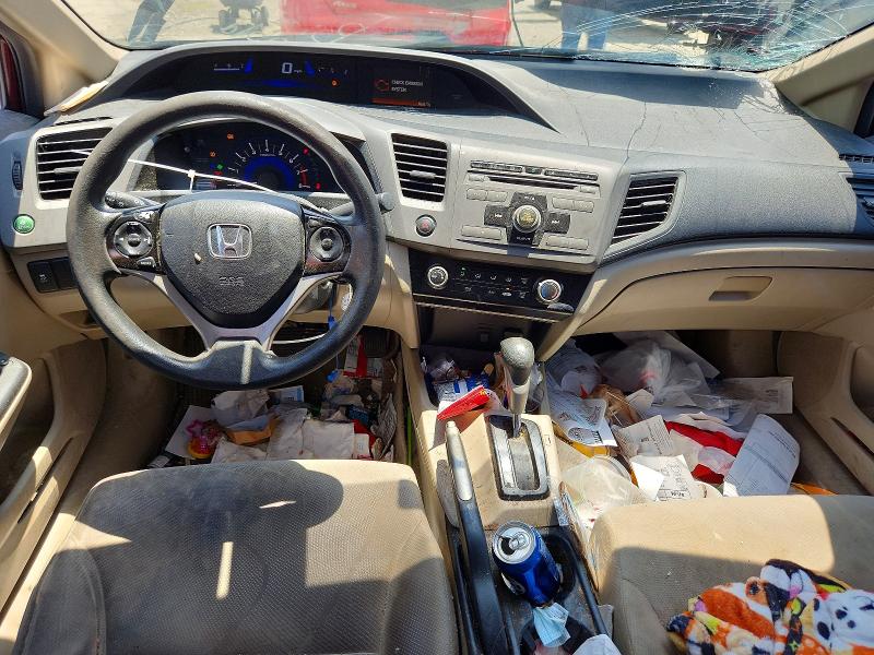 Продажа на аукционе авто 2012 Honda Civic, vin: 19XFB2F50CE103840, номер лота: 58960686