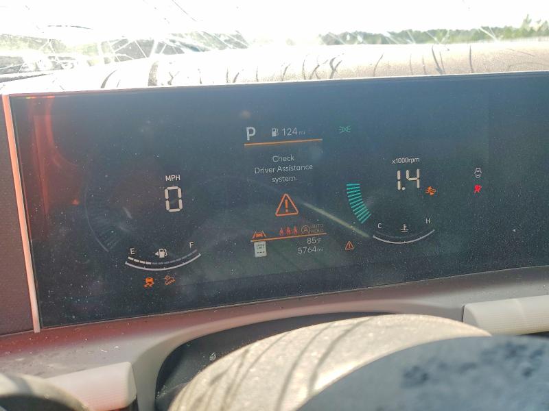 2026 Hyundai Tucson მანქანა იყიდება აუქციონზე, vin: 5NMJA3DE0TH629738, აუქციონის ნომერი: 56722286