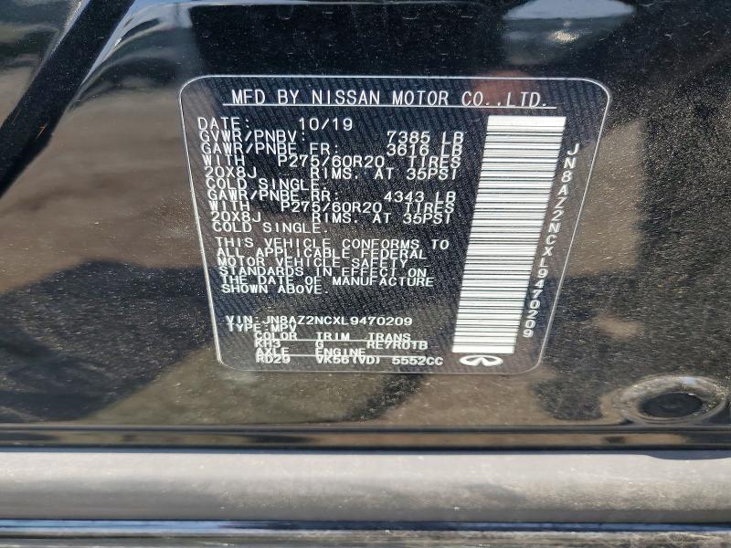 2020 Infiniti Qx80 მანქანა იყიდება აუქციონზე, vin: JN8AZ2NCXL9470209, აუქციონის ნომერი: 56859376