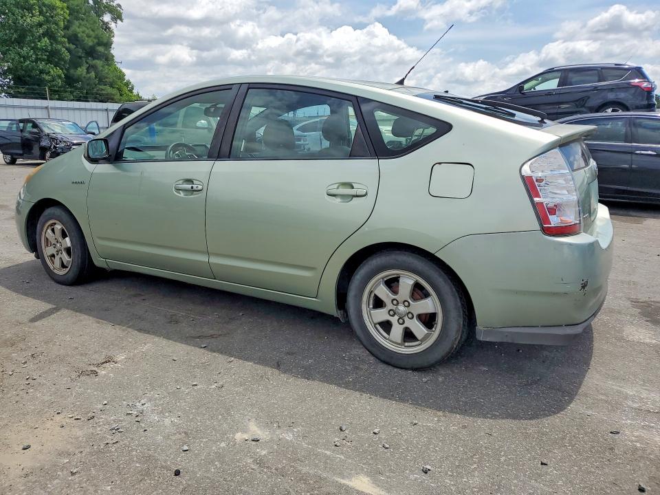 Продаж на аукціоні авто 2007 Toyota Prius, vin: JTDKB20U577622662, номер лоту: 57516766