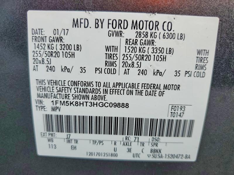 2017 Ford Explorer მანქანა იყიდება აუქციონზე, vin: 1FM5K8HT3HGC09888, აუქციონის ნომერი: 58243186