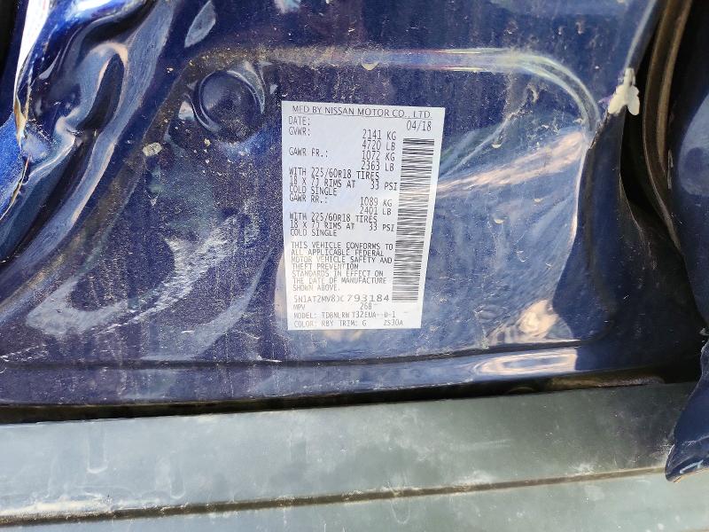 Продажа на аукционе авто 2018 Nissan Rogue, vin: 5N1AT2MV8JC793184, номер лота: 55587176