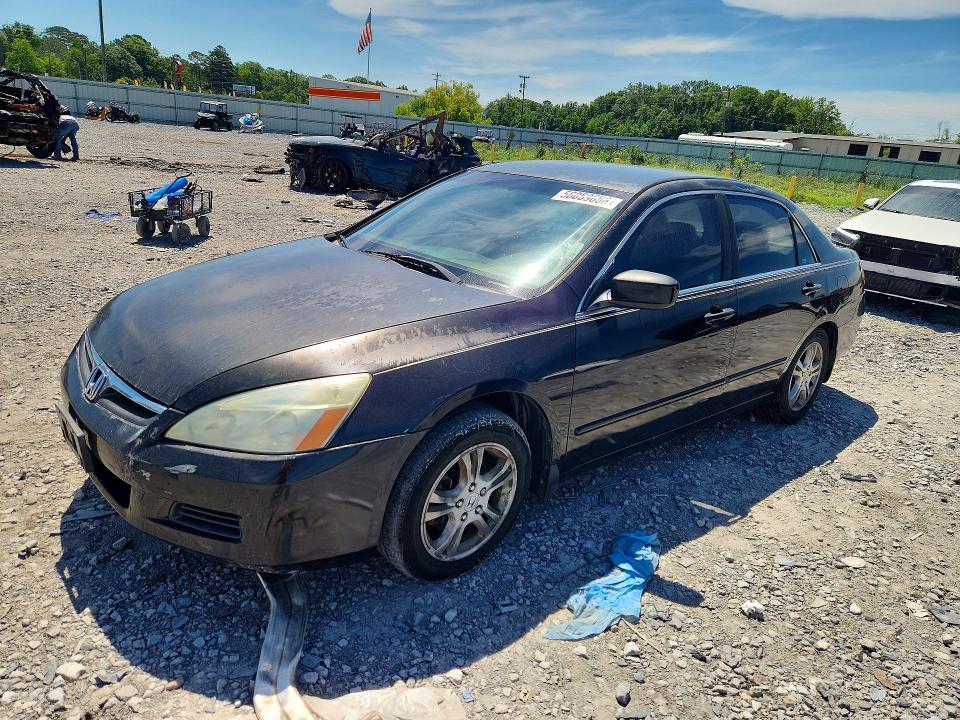 Продажа на аукционе авто 2007 Honda Accord, vin: 1HGCM56377A162858, номер лота: 56059656