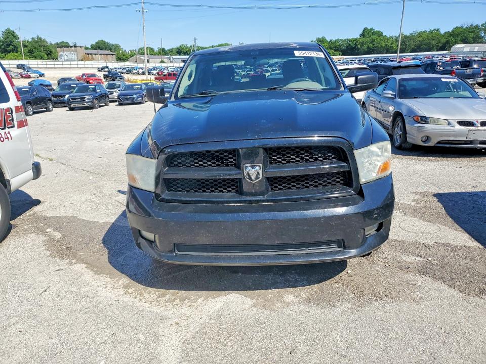 2012 Dodge Ram 1500 მანქანა იყიდება აუქციონზე, vin: 1C6RD6FT1CS194294, აუქციონის ნომერი: 55412136