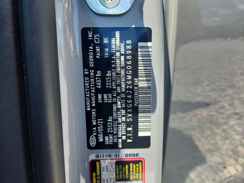Продаж на аукціоні авто 2021 Kia K5, vin: 5XXG64J26MG068988, номер лоту: 58573606
