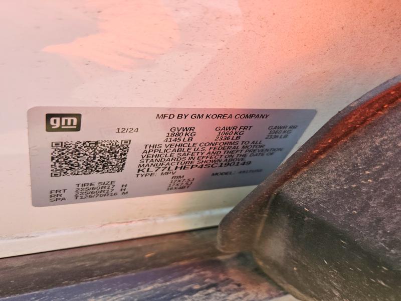 58497876 :رقم المزاد ، KL77LHEP4SC190149 vin ، 2025 Chevrolet Trax مزاد بيع