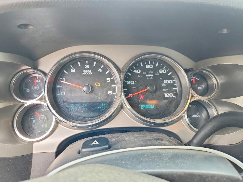 2013 Chevrolet Silverado მანქანა იყიდება აუქციონზე, vin: 1GCRKSE76DZ151736, აუქციონის ნომერი: 57312836