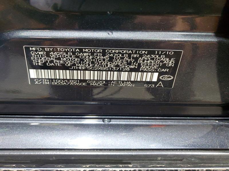 2011 Lexus Is მანქანა იყიდება აუქციონზე, vin: JTHBF5C2XB5137128, აუქციონის ნომერი: 58075616