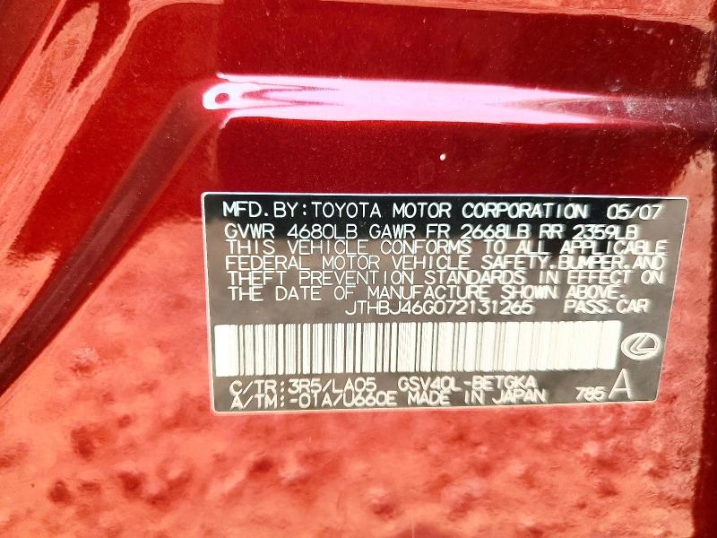 Aukcja sprzedaży 2007 Lexus Es, vin: JTHBJ46G072131265, numer aukcji: 58559676