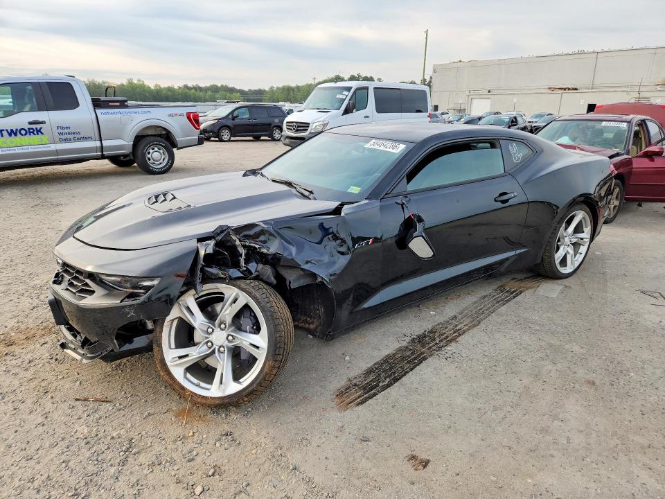2022 Chevrolet Camaro მანქანა იყიდება აუქციონზე, vin: 1G1FF1R74N0126702, აუქციონის ნომერი: 58464286