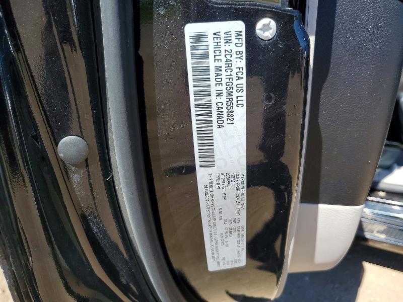 Продажа на аукционе авто 2021 Chrysler Pacifica, vin: 2C4RC1FG5MR558821, номер лота: 58488346
