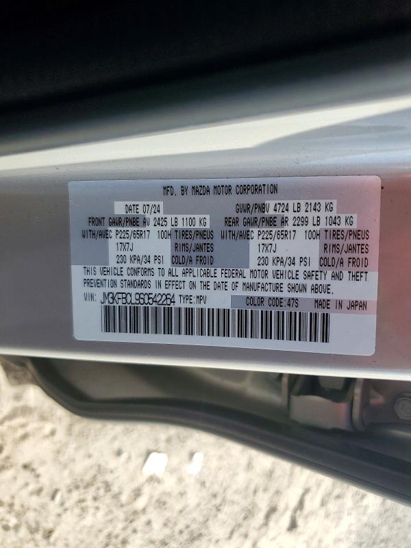 Aukcja sprzedaży 2025 Mazda Cx-5, vin: JM3KFBCL9S0542264, numer aukcji: 58203436
