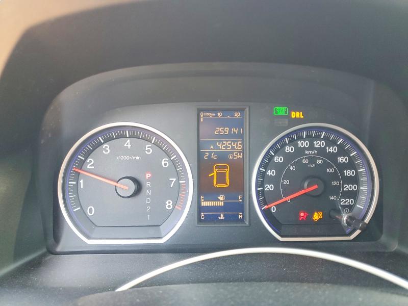 Aukcja sprzedaży 2010 Honda Cr-v, vin: 5J6RE4H74AL812414, numer aukcji: 58243466