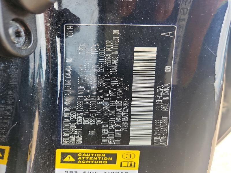 Продаж на аукціоні авто 2014 Lexus Rx 350, vin: 2T2BK1BA7EC249645, номер лоту: 56960086