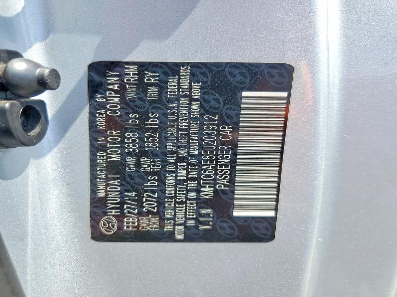 Продаж на аукціоні авто 2014 Hyundai Veloster, vin: KMHTC6AE8EU203912, номер лоту: 55466116