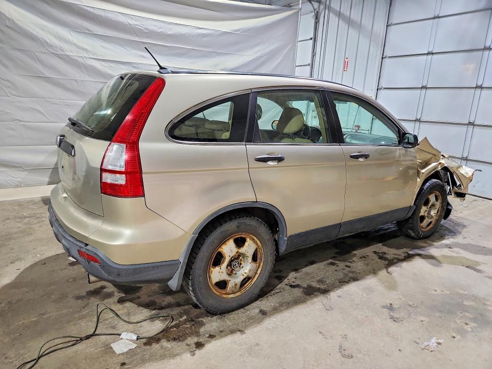 2009 Honda Cr-v მანქანა იყიდება აუქციონზე, vin: JHLRE48349C015582, აუქციონის ნომერი: 58583906
